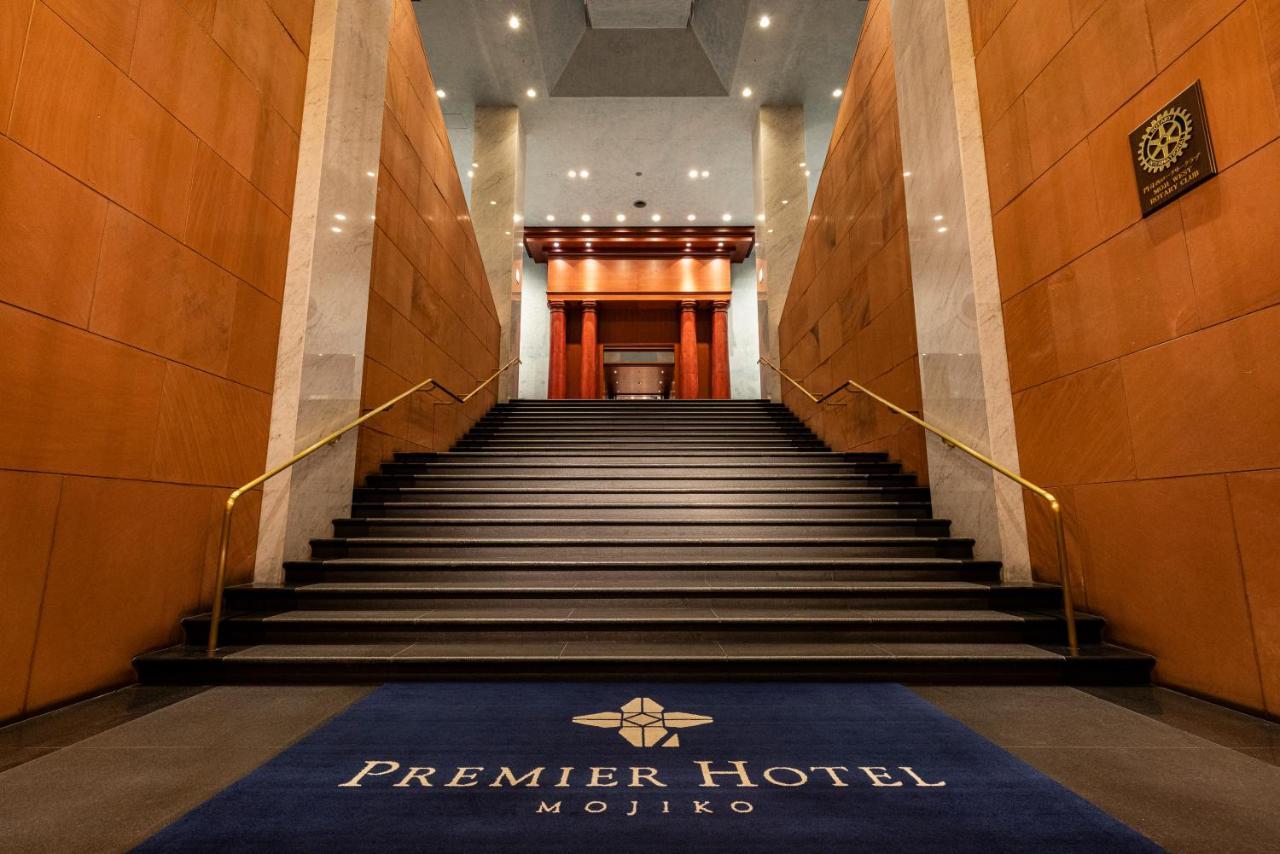 Premier Hotel Mojiko Kitakyushu Exterior foto